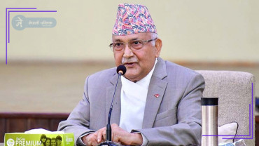 सर्टिफिकेट धितो राखेर स्टार्टअप ! प्रधानमन्त्री ओलीले गरे यस्तो घोषणा